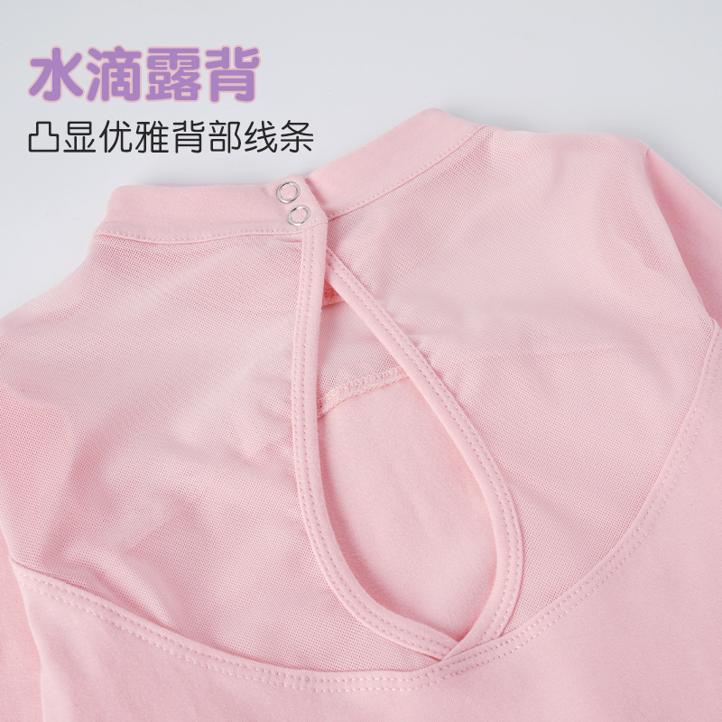 Trajes de baile para niñas y niños, monos de manga larga de primavera y otoño, ropa de práctica de encaje, ropa de ballet, ropa de actuación de red de cuello alto
