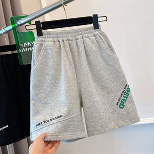 Boys' Summer Thin Shorts 2025 New Mid-Length Pants Summer Boys' Pants Knee-Length Sports Pants Stylish Versatile