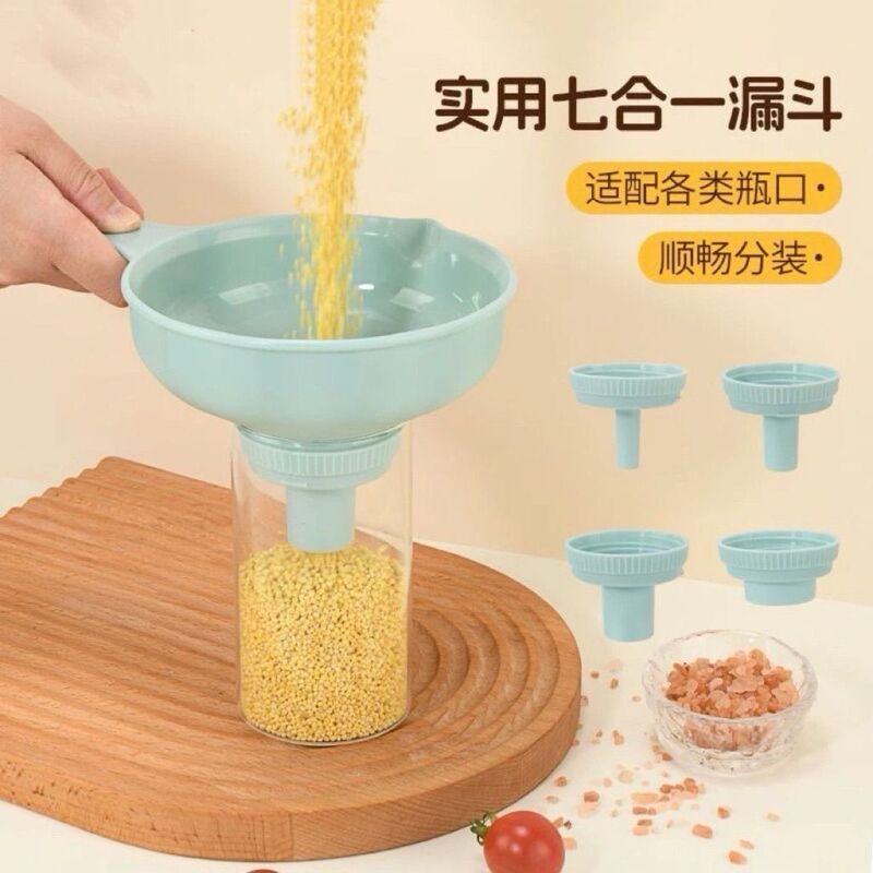 新款跨境多功能塑料漏斗厨房小工具六合一漏斗油漏酒漏实用漏斗|undefined