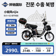 18��NIJIAС���L늄�����܇MEYIBACH���ڳ��r�¿�늄�܇HUACHI