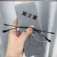 Anti-Blue Light Computer Reading Glasses for Women and Men