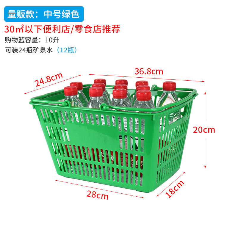 대량판매 - 미디엄 그린