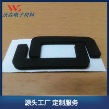 ���� ���z��ճEVA�_�| �A�η��ή�����ĥ�����_�| �W�����޷����|