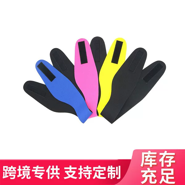 Cross-Border Diving Material Swimming Headband with Ear Covers, Adjustable for Children and Adults, Waterproof Ear Protection Headband for Bathing and Swimming