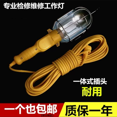 Lighting Lamp, Handle Lamp, Emergency | İşçi projektorları