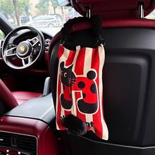 卡通猫咪汽车纸巾包创意车载纸巾包挂袋车内座椅纸巾袋挂式纸巾盒