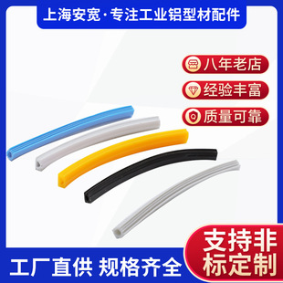 PVC��߅�lܛ�|�z�l�X�ͲĲ�6/8/10�b�PEƽ��l20/30/40/45��