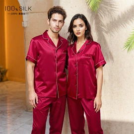 女士家居服;睡裙;睡袍、浴袍