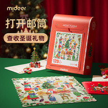 mideer��¹�}�Q�]Ͳ����ƴ�D���նY�ͯ�}�Q��С�YƷ�ͶY���