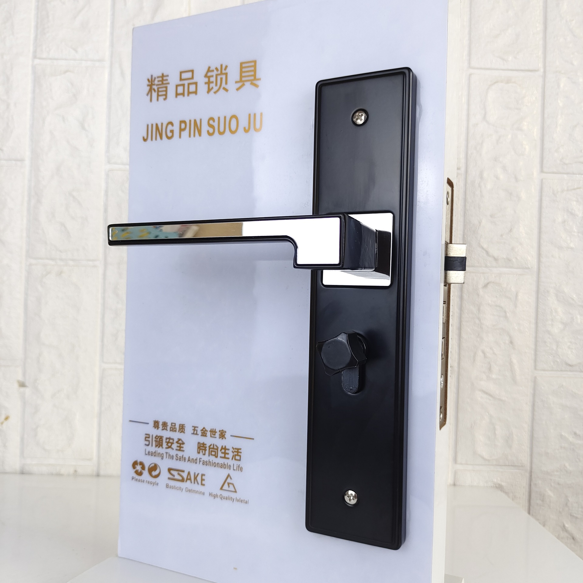 微信图片_20210831123103