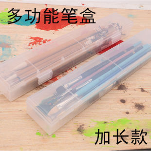 Transparent Plastic Student Brush Pen Box Brush Pen Box Chalk Watercolor Pen Box Paint Box Storage Box Thickened