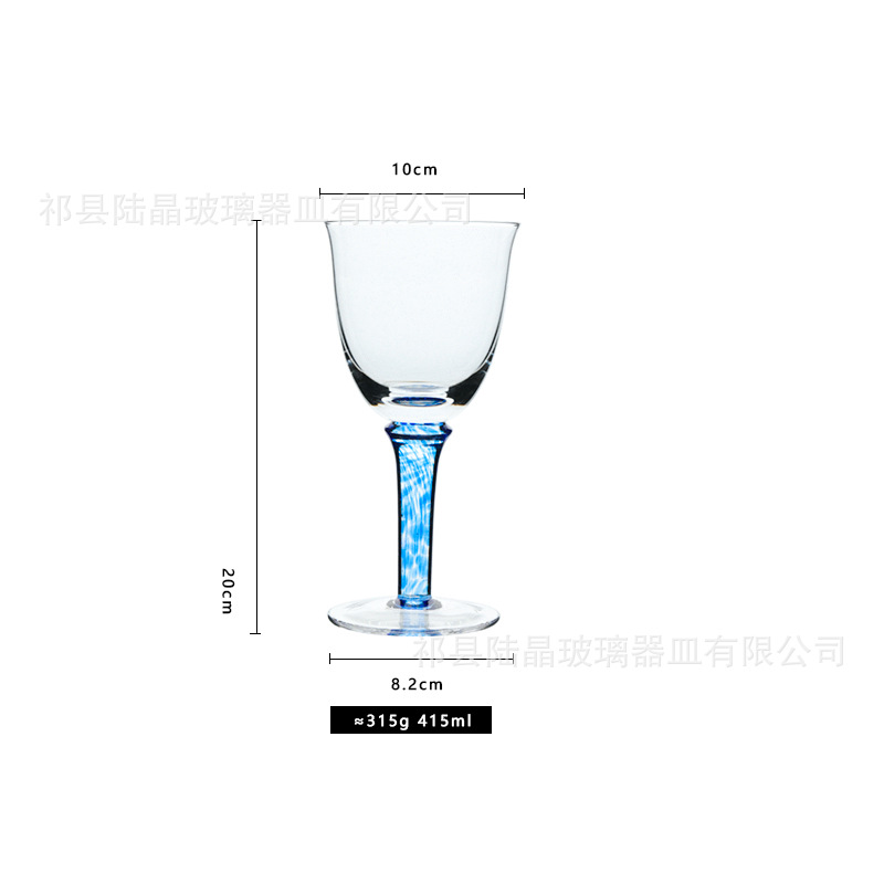Lu Jing azul patrón flor semilla Copa artificial soplado taza de vino tinto cristal vidrio hogar vidrio de vino