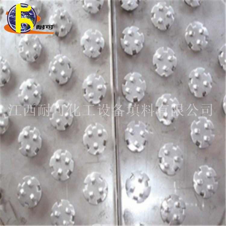 耐可化工供应 圆泡帽罩 塔内件板式塔来图打板