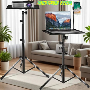 ������������_֧��ͶӰ�x���ÿ��ۯB����s�{��֧�ܶ๦�����Ǽ�