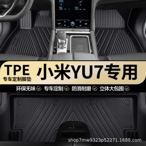 Xiaomi Yu7 TPE Avtomobil Döşəmələri, Tam Əhatəli, Aşınmaya Davamlı və Su Keçirməyən