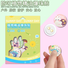 ֲ�ﾫ���ļ���ͯ�����ЋD������o���������N�����N���b����