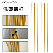 �񹝸ͻ��̼�w�S���ͼ�֧�����̓ȏ�6.2�⏽7.2�϶�500�L��76