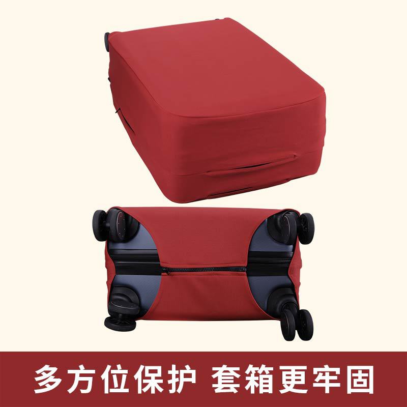 Caja de equipaje cubierta protectora trolley equipaje caso capa elástica cubierta de la Caja engrosada resistente al desgaste cubierta de polvo 20 24 33 pulgadas