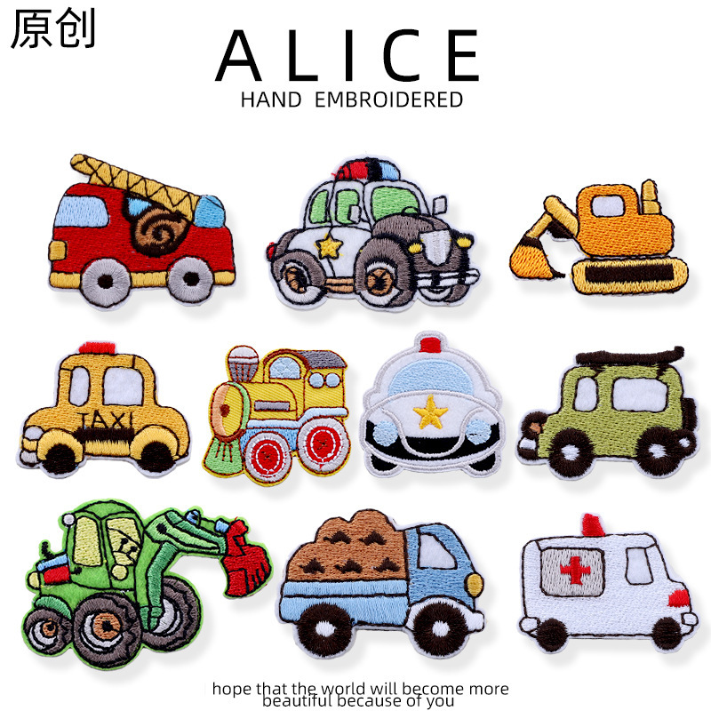 Children's Cartoon Embroidered Cloth Stickers Self-adhesive Down Jacket Clothes Patch Stickers Repair Hole Stickers Decorative Stickers