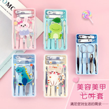 卡通印花美容7件套指甲修剪工具套装不锈钢美甲套装全套工具批发