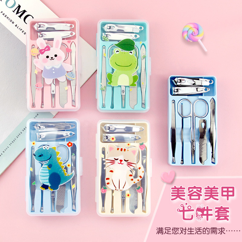 卡通印花美容7件套指甲修剪工具套装不锈钢美甲套装全套工具批发