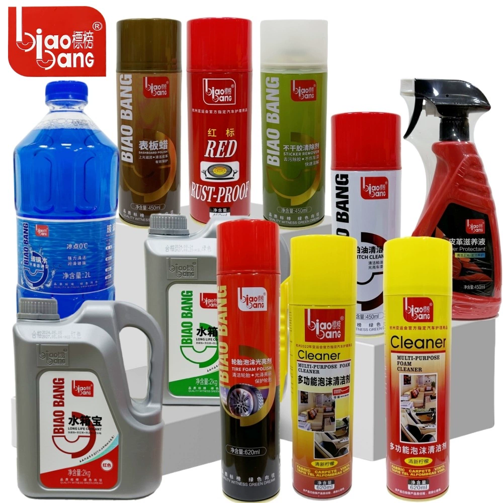 Пенное чистящее средство для асфальта, воска для приборных панелей, чистящего средства для кондиционеров, средства для удаления клея на водной основе с кожаных изделий, пенное чистящее средство для шин.