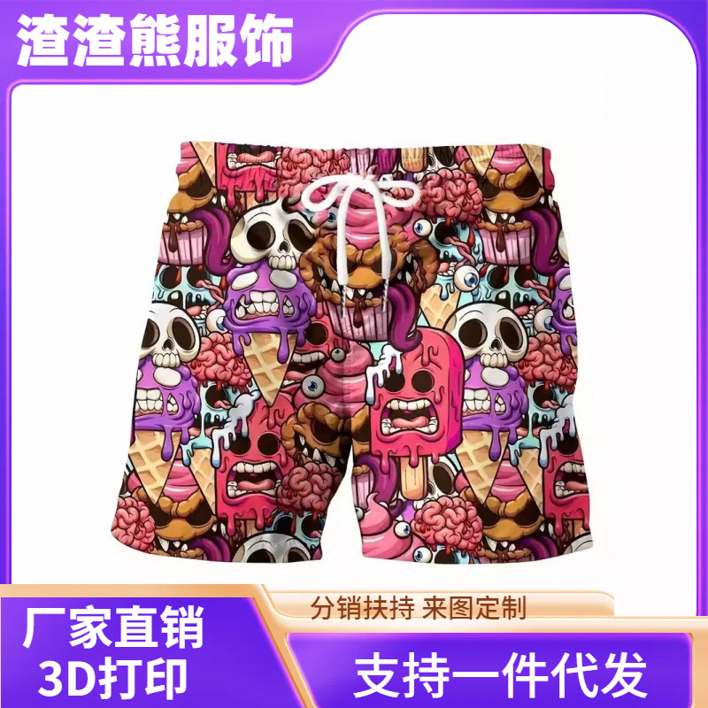2024 Summer Men's Beach Pants European and American Printed Shorts Sports Casual Beach Pants Quick-Drying Surfing Pants Swimming Pants