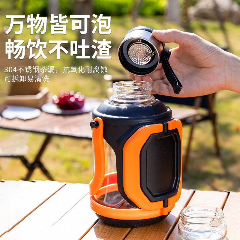 2026 Popular Tea-Water Separation Glass Cup for Men, Large Capacity Transparent Water Bottle, Foldable Outdoor Water Container with Handle