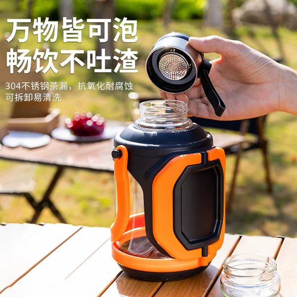 2026 Popular Tea-Water Separation Glass Cup for Men, Large Capacity Transparent Water Bottle, Foldable Outdoor Water Container with Handle