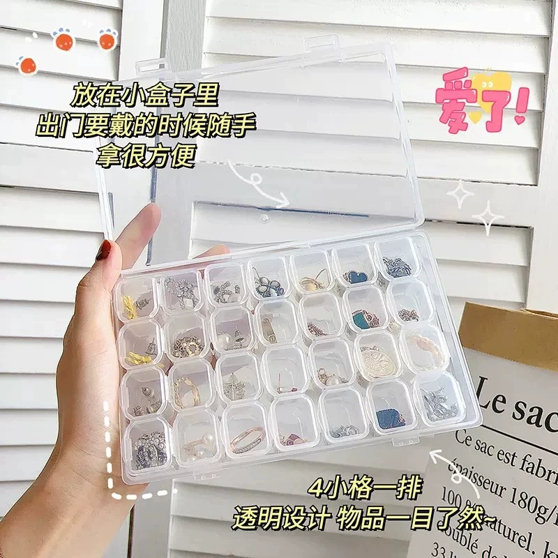 Портативный прозрачный шкатулка для ювелирных изделий серьги-гвоздики ожерелья Серьги Серьмная коробка для хранения волшебный маленький и изысканный серьги анти-окисление коробка