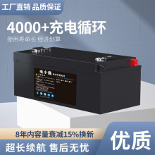 电动车锂电池48V60V72V三四轮车磷酸锂电池新能源原装动力A品电芯