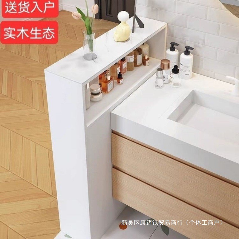 Partition Cabinet for Bathroom Dry Area, Half-Wall Storage Cabinet, Narrow Doorway Bathroom Side Cabinet, Side Cabinet, Clear Wood