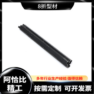 8���ͲĹ��I늚♙������P������\PS���ƙ��C��8���Ͳ�