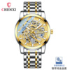 Mechanical mechanical watch, men's watch, waterproof steel belt, fully automatic