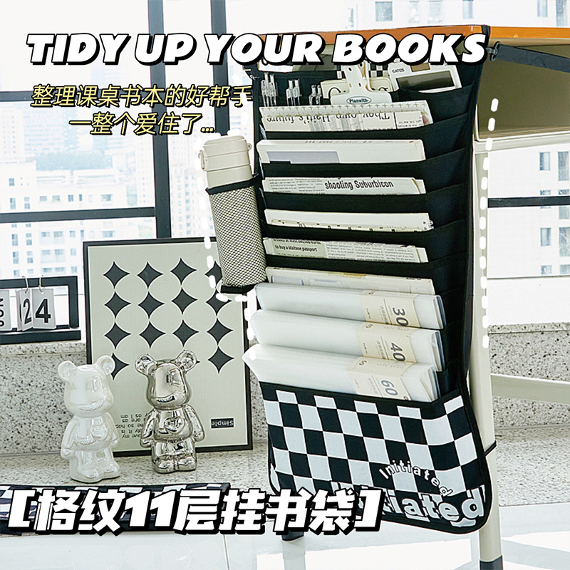 Bolsa de libro colgante de tela escocesa de 11 capas escritorio artefacto escritorio almacenamiento escritorio del estudiante bolsa colgante estante lateral bolsa de libro colgante