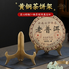 �ն�������S�~����аײ�չʾ�ܲ��м��Ӕ[���ߙn�~�Ʋ�����