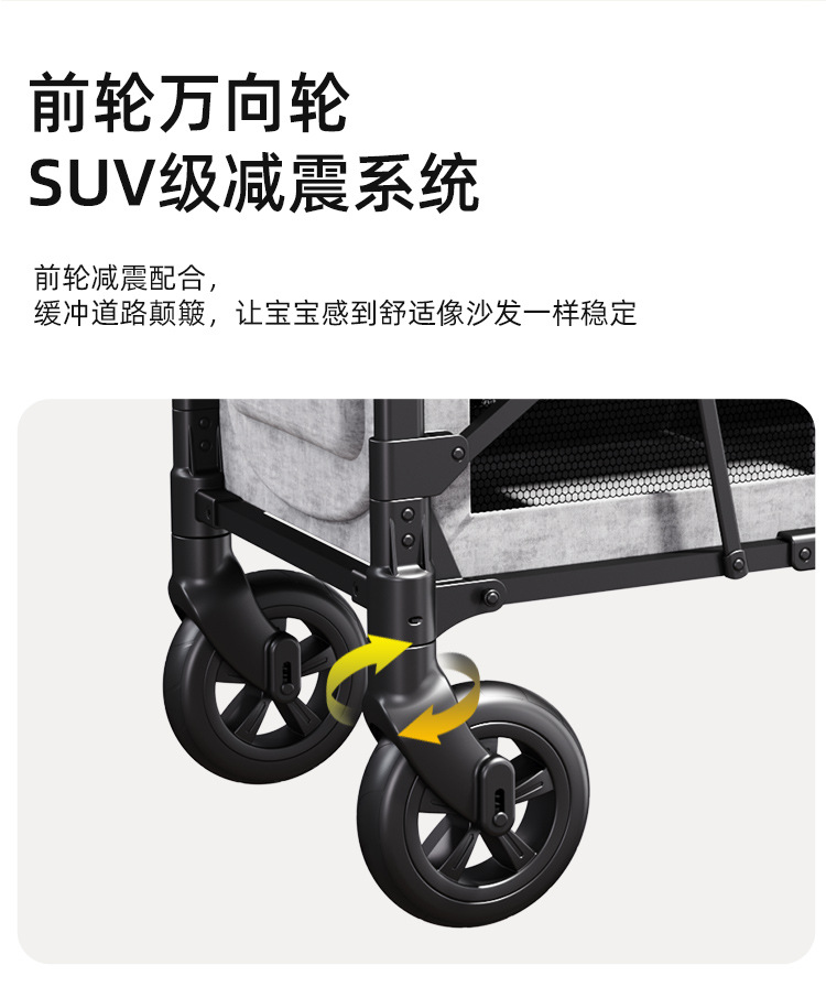 详情_06
