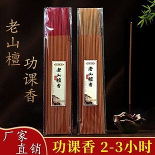 ��̴������㽵����ؕ��÷������㹩���^���Y�������Ӵ֞���̴
