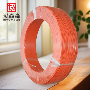 ISO19642 standard German standard thin-walled automotive wire FLR2X-B 0.75 square 105 degree automotive wire and cable