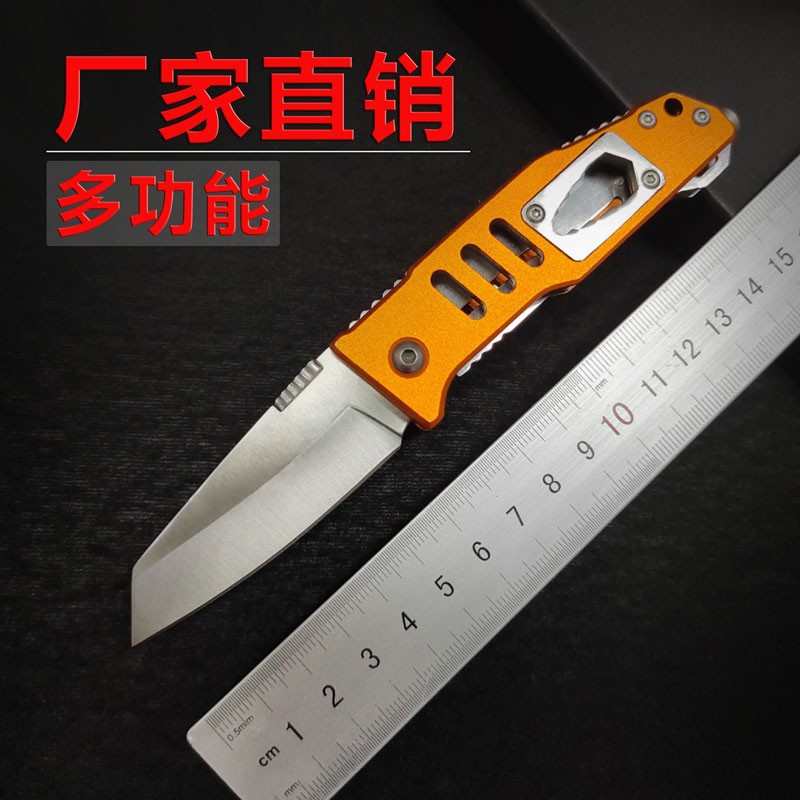 跨境小刀便携式自动户外防身多功能折叠刀小号迷你折刀轻铝柄加厚