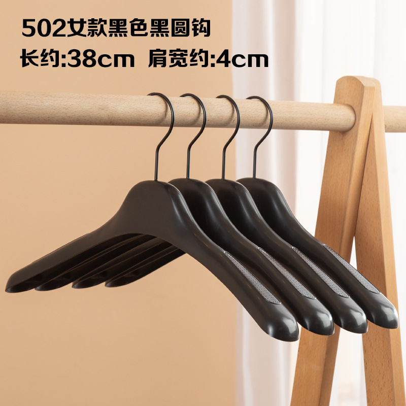 1호 502 여성용 블랙 블랙 서클 후크