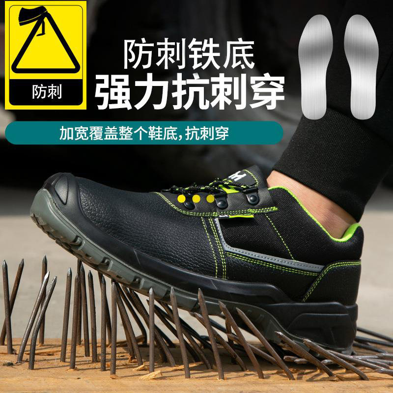 Giày bảo hộ lao động nam chống đập chống đâm xuyên, chống trượt, da bò, cổ thấp — YH905 màu đen mã Châu Âu thấp; 36, YH905 màu đen mã Châu Âu thấp; 37, YH905 màu đen mã Châu Âu thấp; 38, YH905 màu đen mã Châu Âu thấp; 40