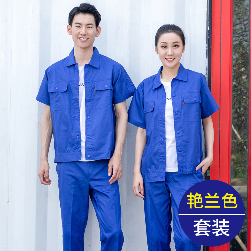 Algodón de verano de manga corta ropa de trabajo para hombres delgada transpirable y resistente al desgaste soldadura de fábrica ropa de trabajo personalizada