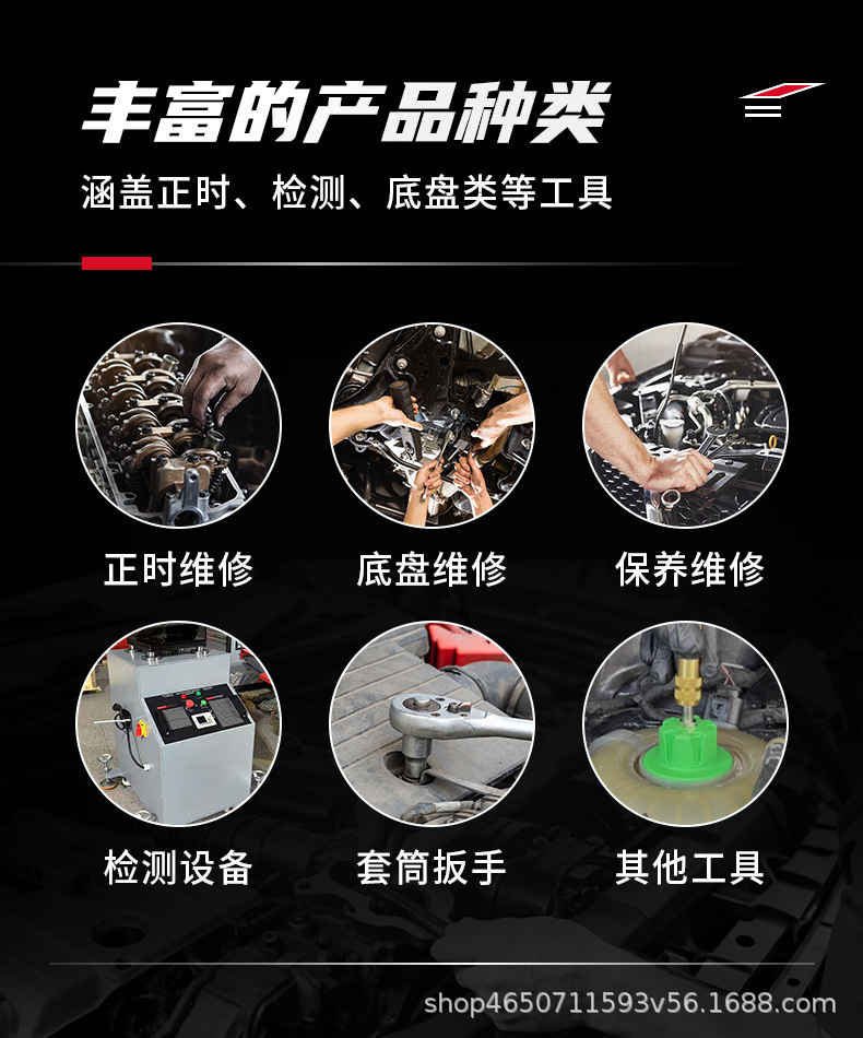 详情3.jpg