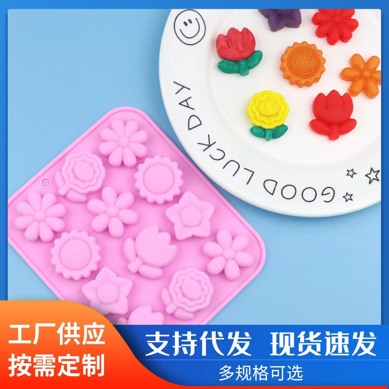 12 различных цветов силиконовая форма для шоколада ручной работы форма для желе DIY печенья выпечка торта украшение формы