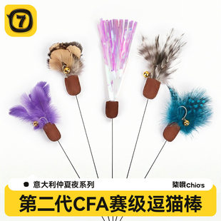 ���������ҹϵ�еڶ���CFAِ�����Iֱ��ʽ��؈������s��~�U