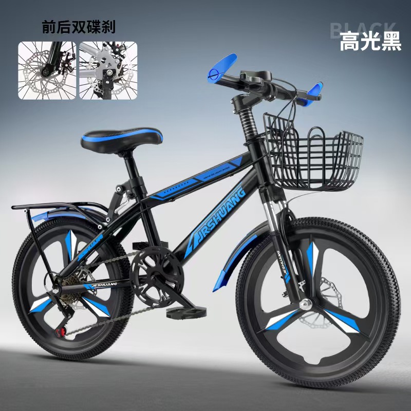 익스트림 에디션 - 블랙 블루 - 일체형 휠 변속기 - 선물 팩