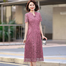 高端大码婚宴礼服喜婆婆妈妈装夏季新款网纱刺绣透气连衣裙阔太太