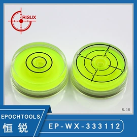 激光水平仪;水准仪;其他量具