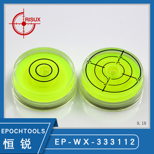 ��33x31x12���a�J�f��ˮƽ�x��� ��Ҏ��ˮƽ�����